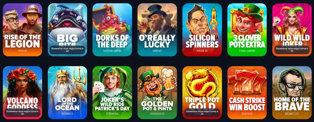 Зеркало Vodka Casino